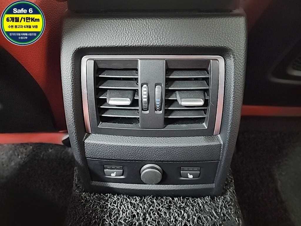 BMW 4 Series 2020 Negro - Importación desde Corea - HF Imports Iquique - Foto 13