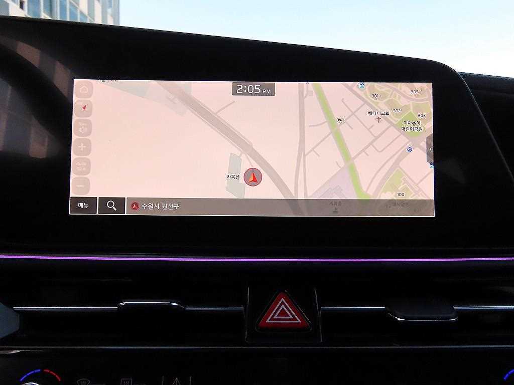 KIA Niro 2022 Blanco - Importación desde Corea - HF Imports Iquique - Foto 14