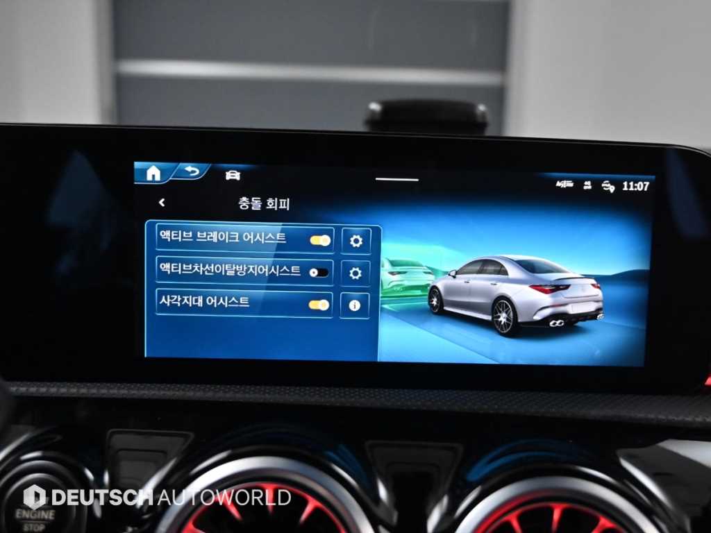 Mercedes Benz CLA Class 2025 Negro - Importación desde Corea - HF Imports Iquique - Foto 17