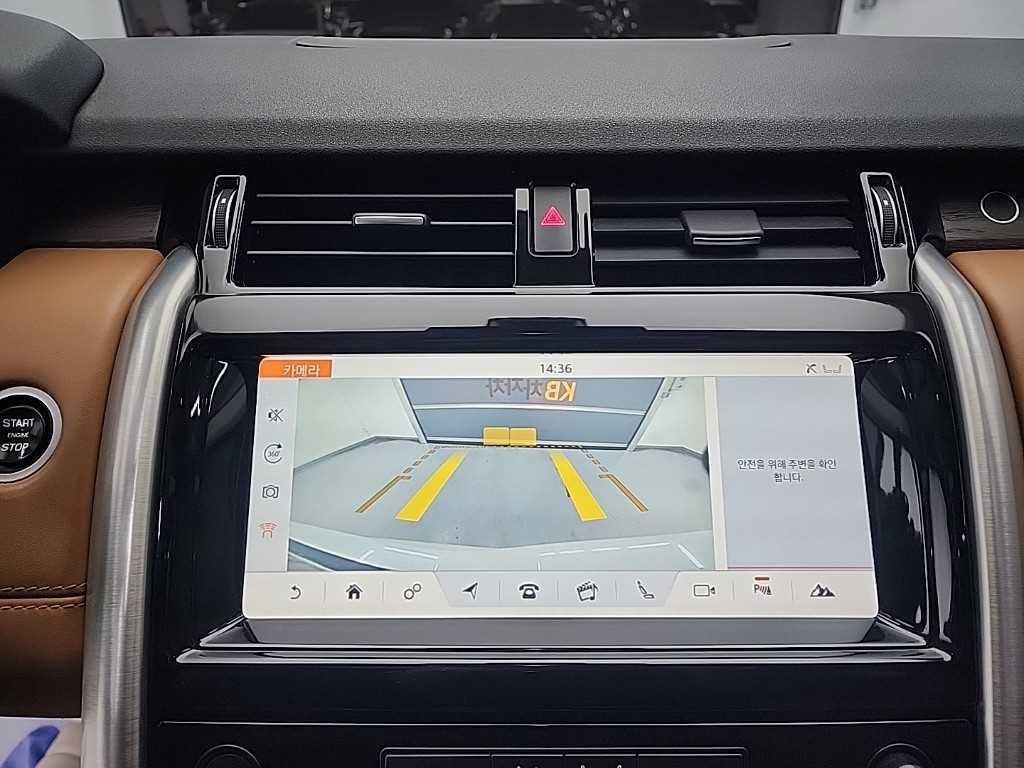 Land Rover Discovery 2018 Blanco - Importación desde Corea - HF Imports Iquique - Foto 16