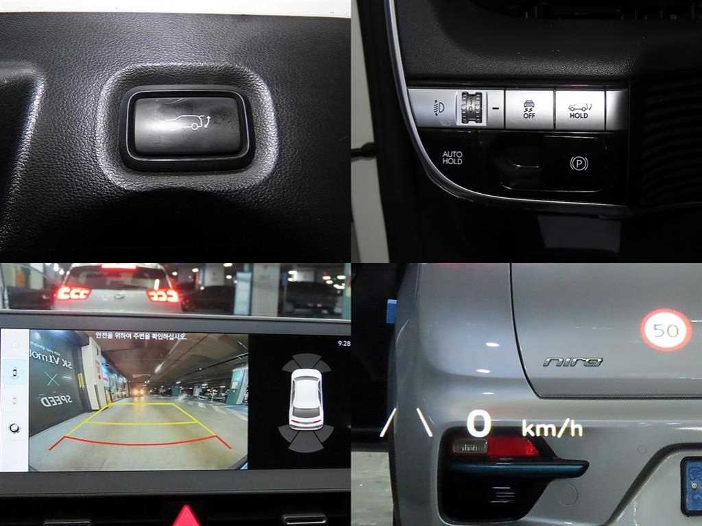 HYUNDAI Ioniq 5 2022 Blanco - Importación desde Corea - HF Imports Iquique - Foto 18