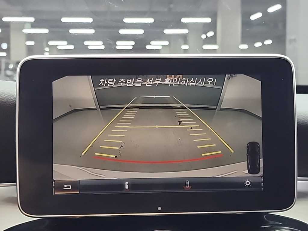 Mercedes Benz C Class 2015 Blanco - Importación desde Corea - HF Imports Iquique - Foto 16