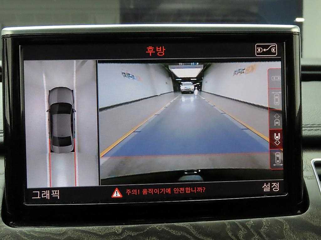 Audi A8 2016 Negro - Importación desde Corea - HF Imports Iquique - Foto 13