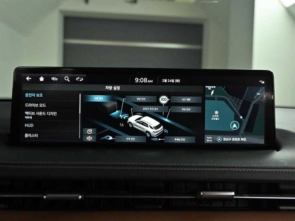 Genesis GV70 2022 Negro - Importación desde Corea - HF Imports Iquique - Foto 15