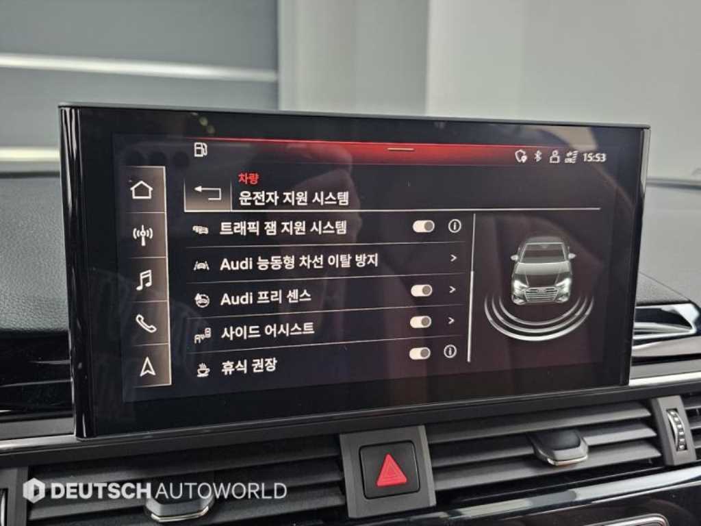 Audi A4 2021 Blanco - Importación desde Corea - HF Imports Iquique - Foto 17