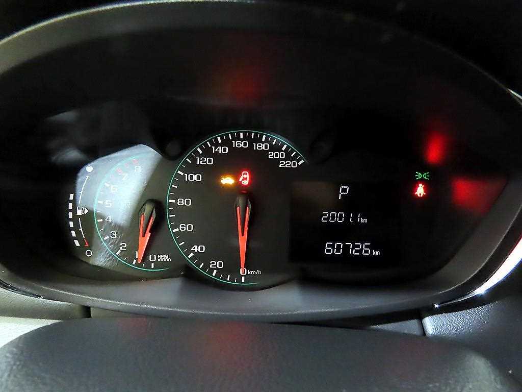 Chevrolet Trax - Vista 8