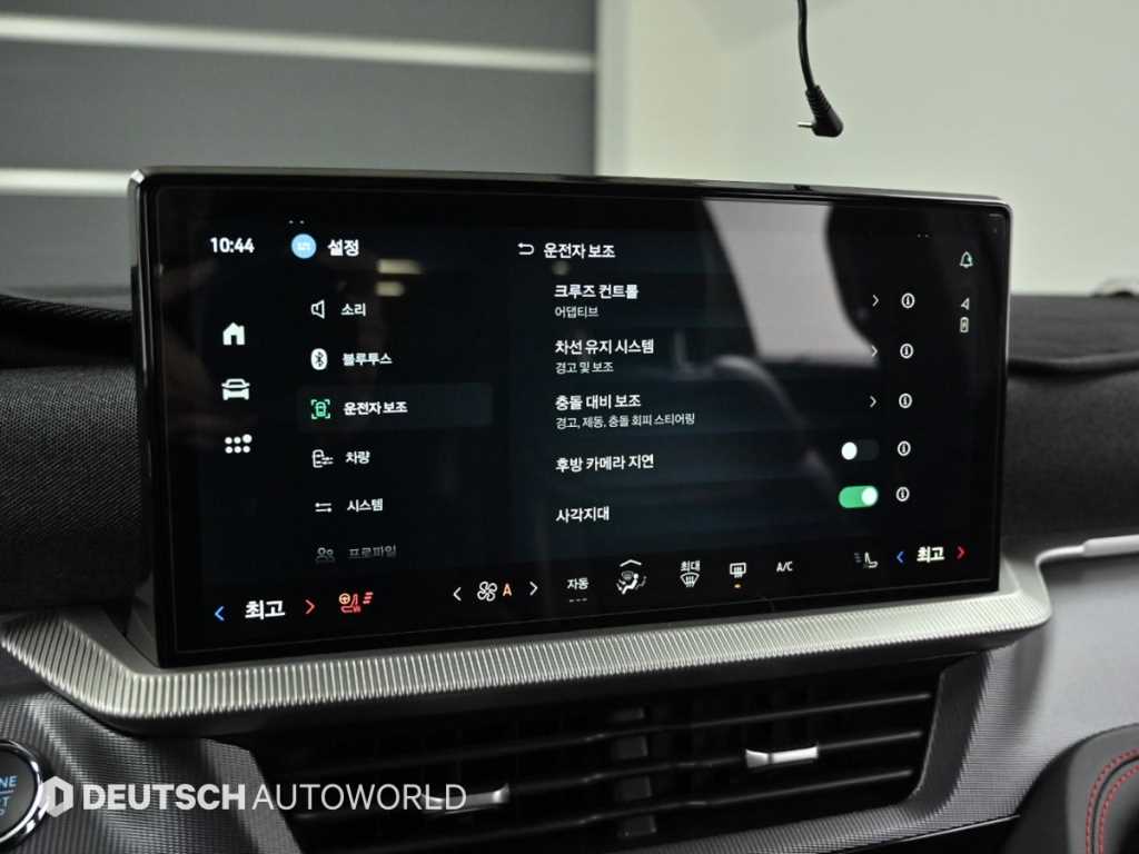 Ford Explorer 2025 - Importación desde Corea - HF Imports Iquique - Foto 17