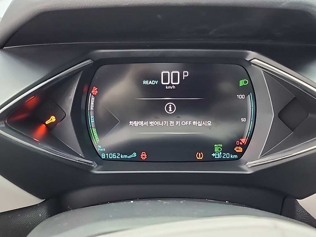 Citroen DS3 - Vista 6