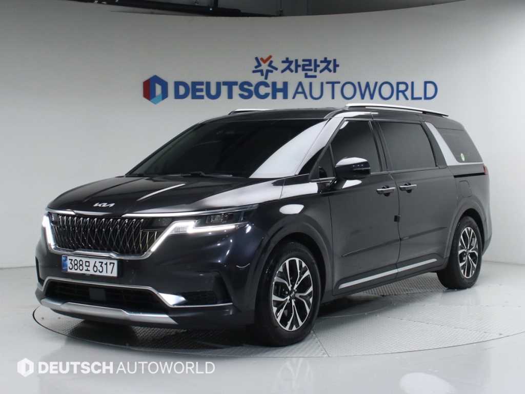 KIA Carnival 2021 - Importación desde Corea - HF Imports Iquique - Foto 1