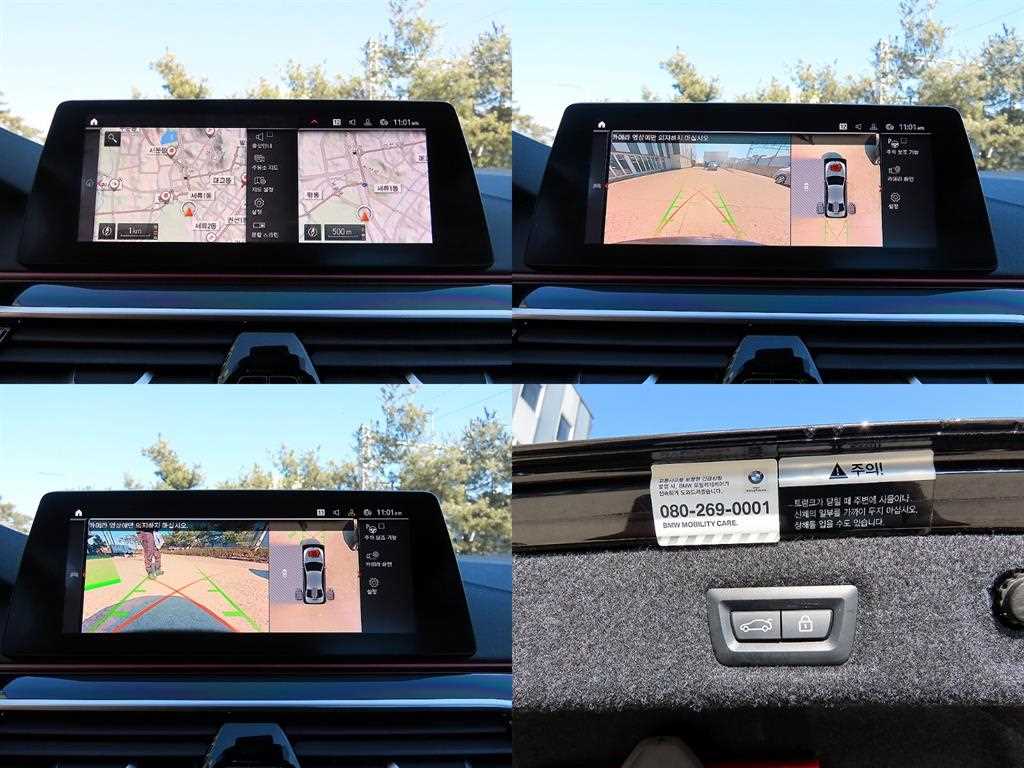 BMW 5 Series 2020 - Importación desde Corea - HF Imports Iquique - Foto 18