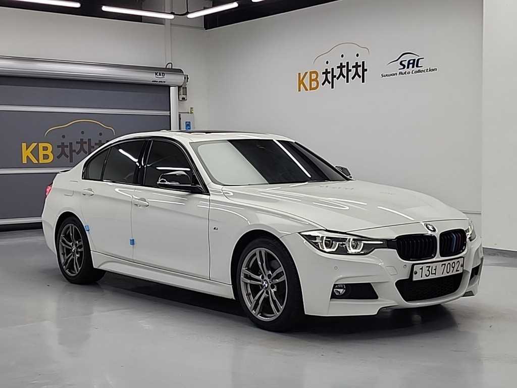 BMW 3 series - Vista 4