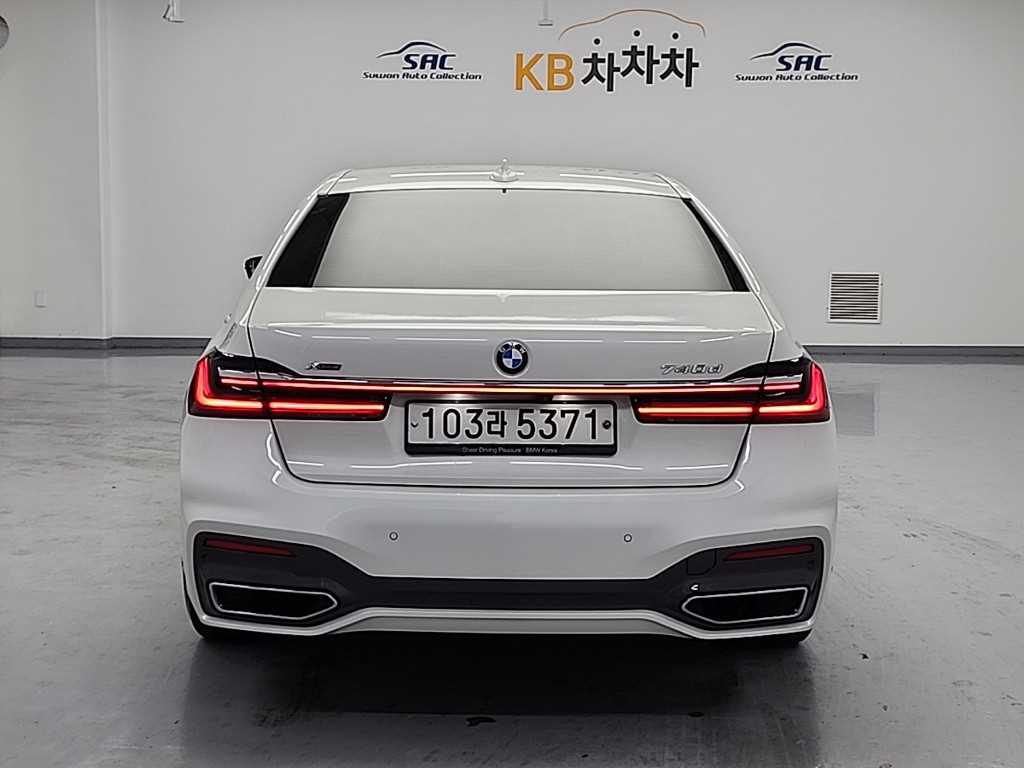 BMW 7 Series - Vista 3