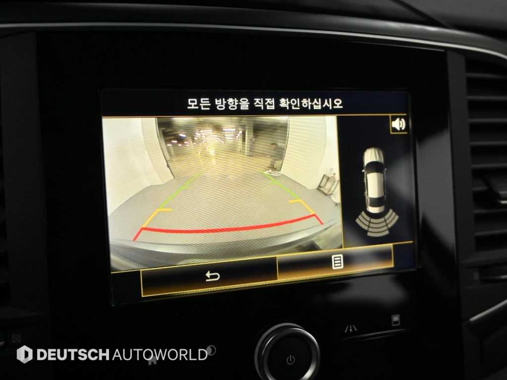 SAMSUNG SM6 2017 - Importación desde Corea - HF Imports Iquique - Foto 15