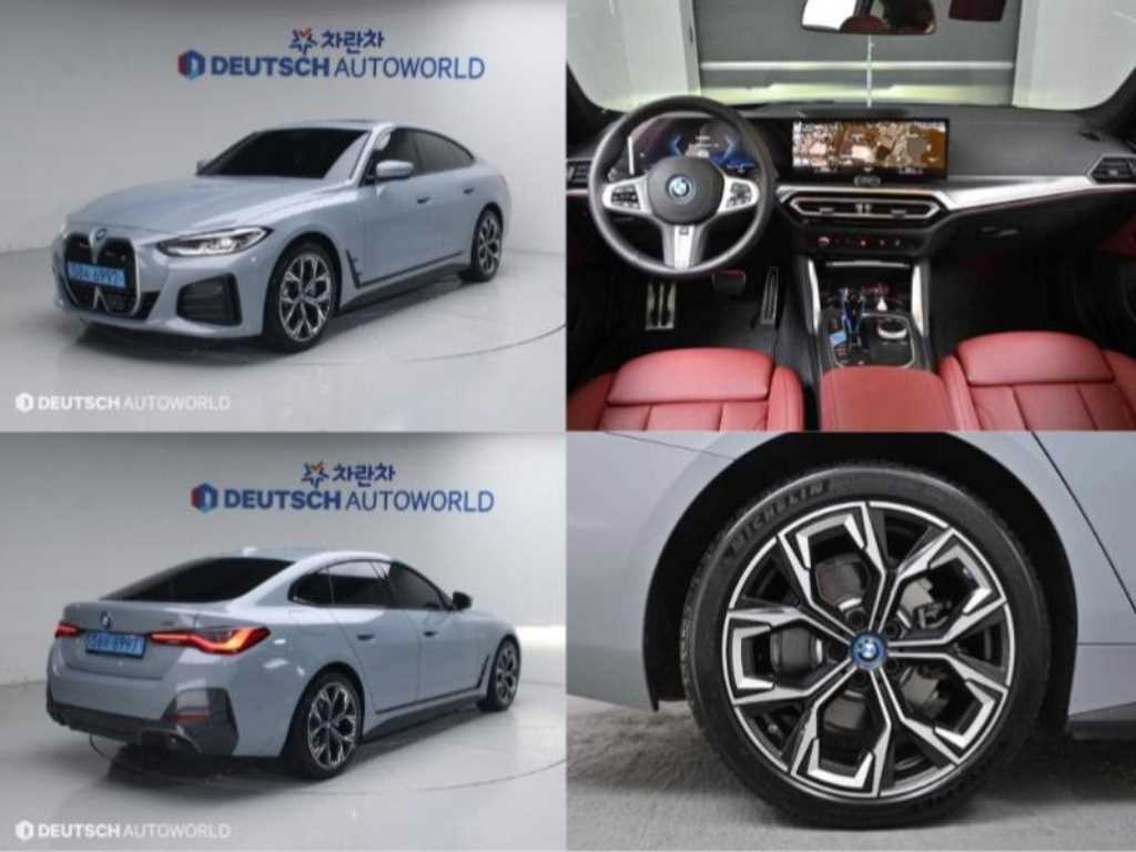 BMW i4 2022 Gris - Importación desde Corea - HF Imports Iquique - Foto 1