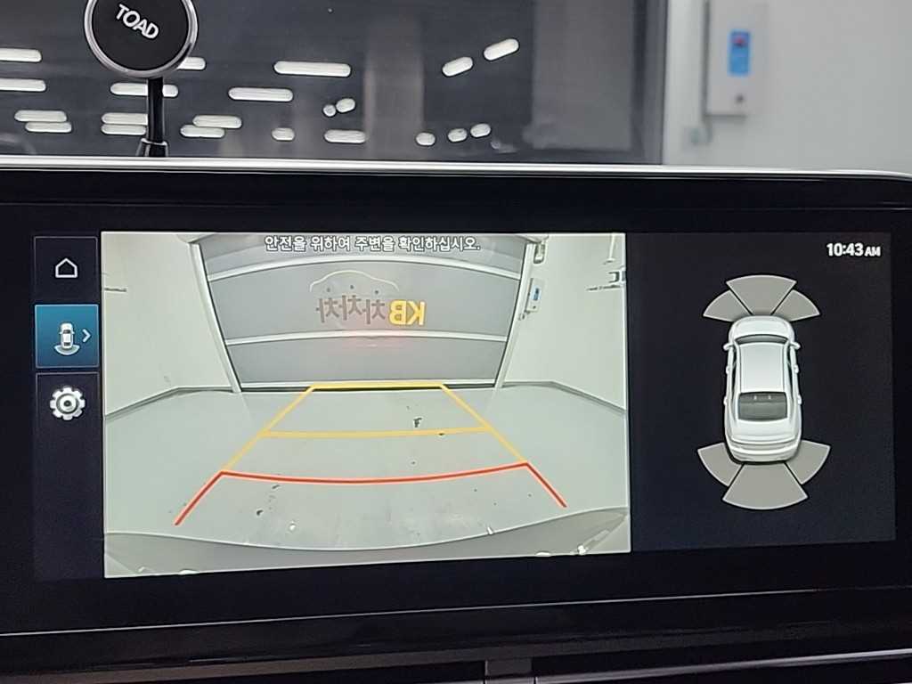 HYUNDAI Grandeur 2021 Gris - Importación desde Corea - HF Imports Iquique - Foto 17