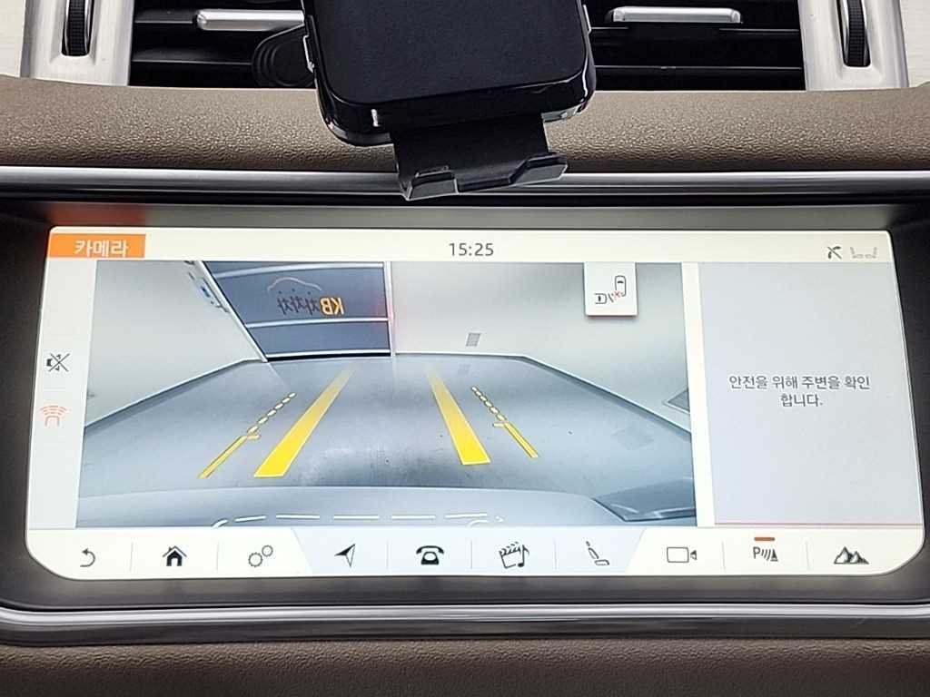 Land Rover Range Rover Bike 2017 - Importación desde Corea - HF Imports Iquique - Foto 15