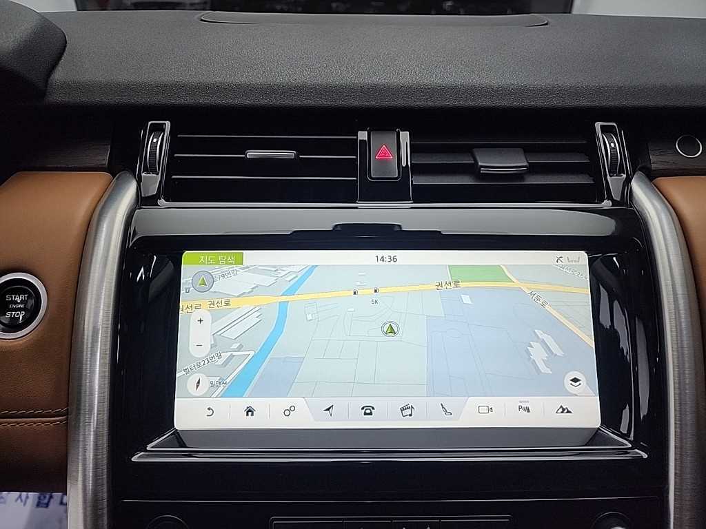 Land Rover Discovery 2018 Blanco - Importación desde Corea - HF Imports Iquique - Foto 15