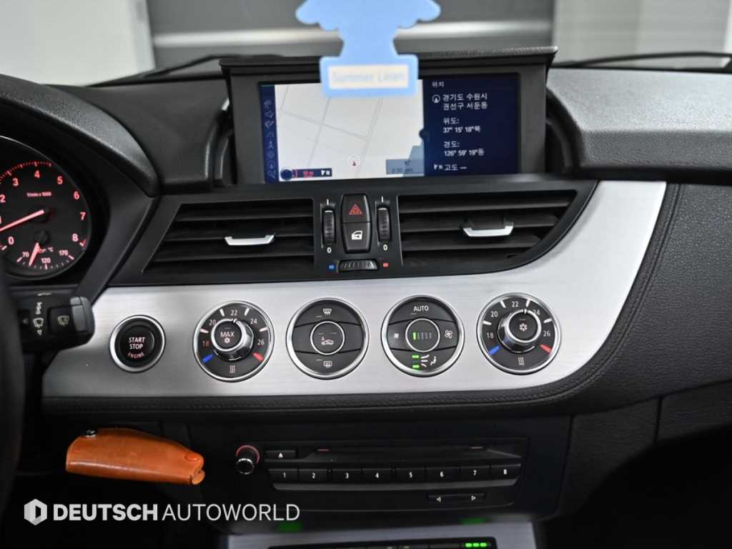 BMW Z4 2012 - Importación desde Corea - HF Imports Iquique - Foto 14