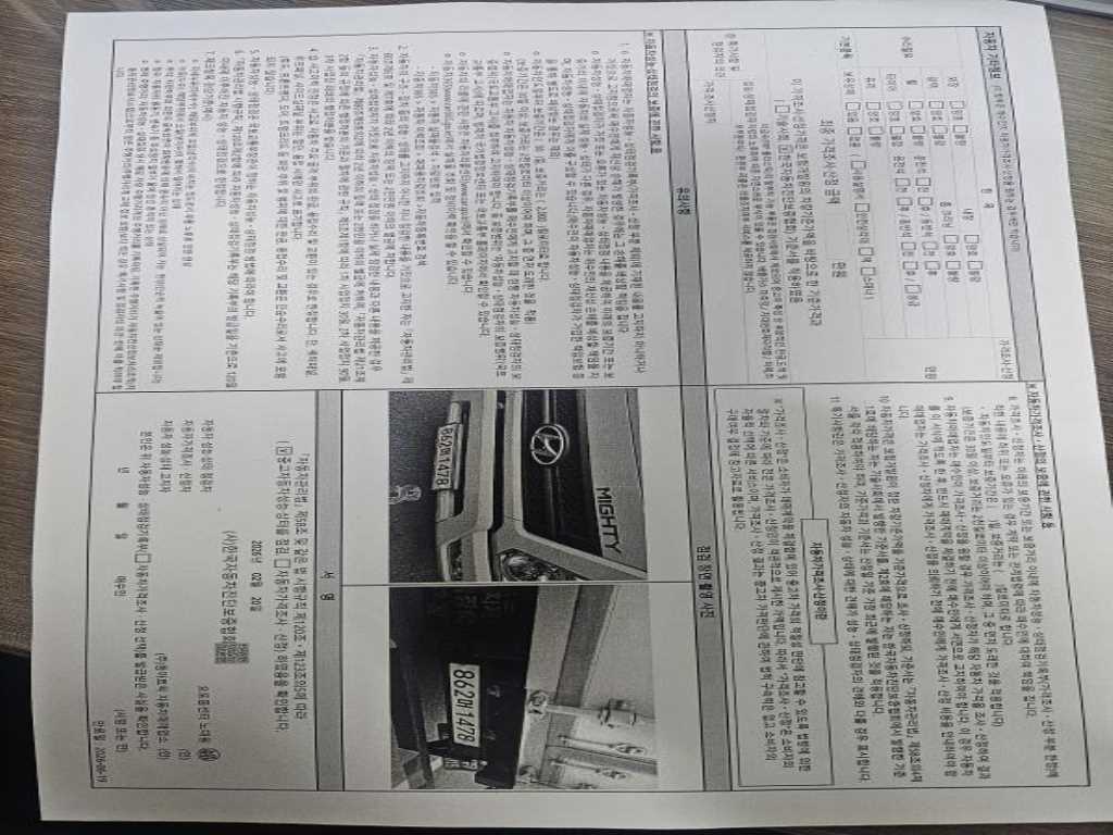 medium and large cargo Cargo - Vista 12