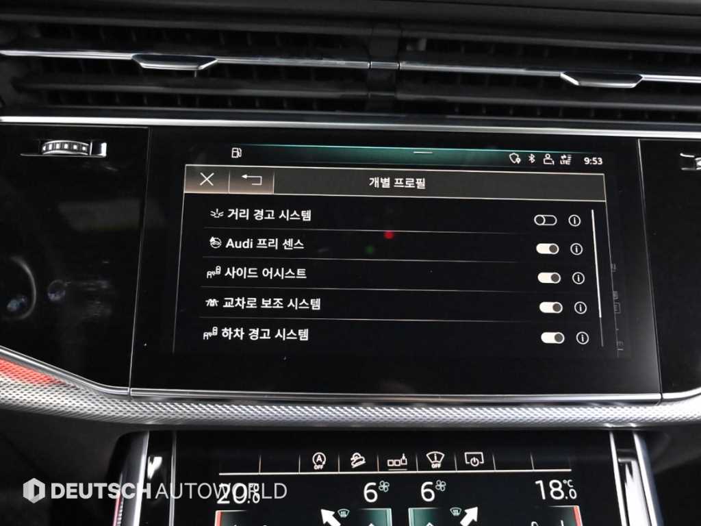 Audi Q8 2020 Negro - Importación desde Corea - HF Imports Iquique - Foto 17