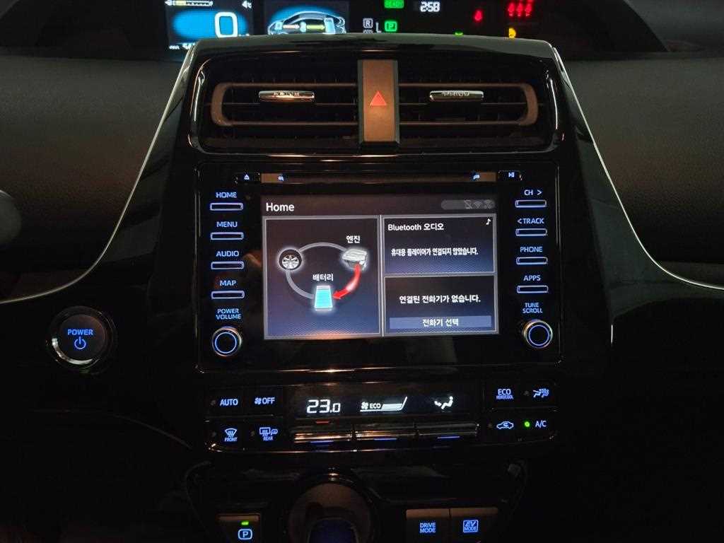 Toyota Prius 2019 Blanco - Importación desde Corea - HF Imports Iquique - Foto 14