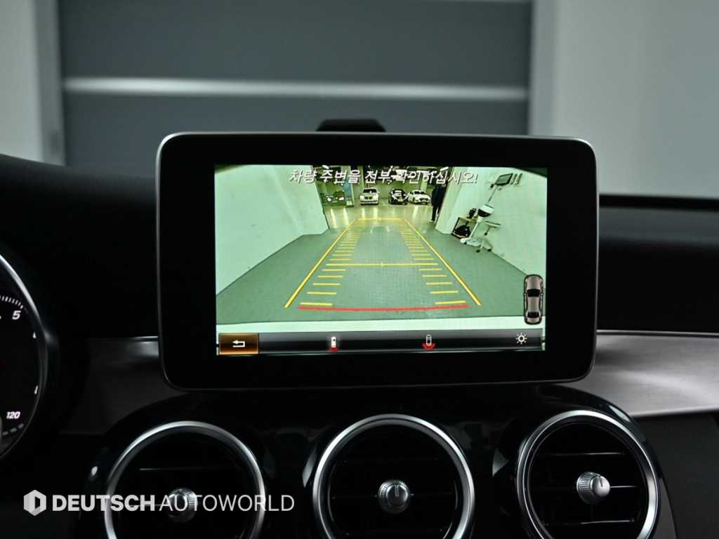 Mercedes Benz C Class 2018 - Importación desde Corea - HF Imports Iquique - Foto 15