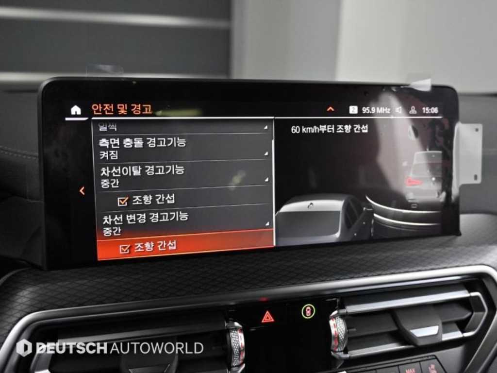 BMW X3 2023 Gris - Importación desde Corea - HF Imports Iquique - Foto 17