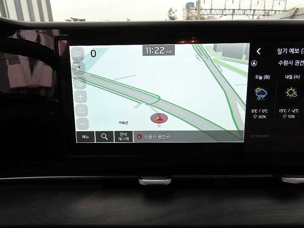 KIA Carnival 2023 Blanco - Importación desde Corea - HF Imports Iquique - Foto 14