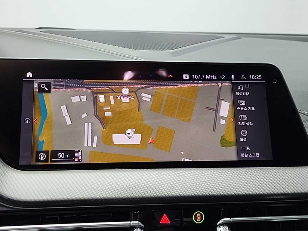 BMW 1 series 2021 Gris - Importación desde Corea - HF Imports Iquique - Foto 14