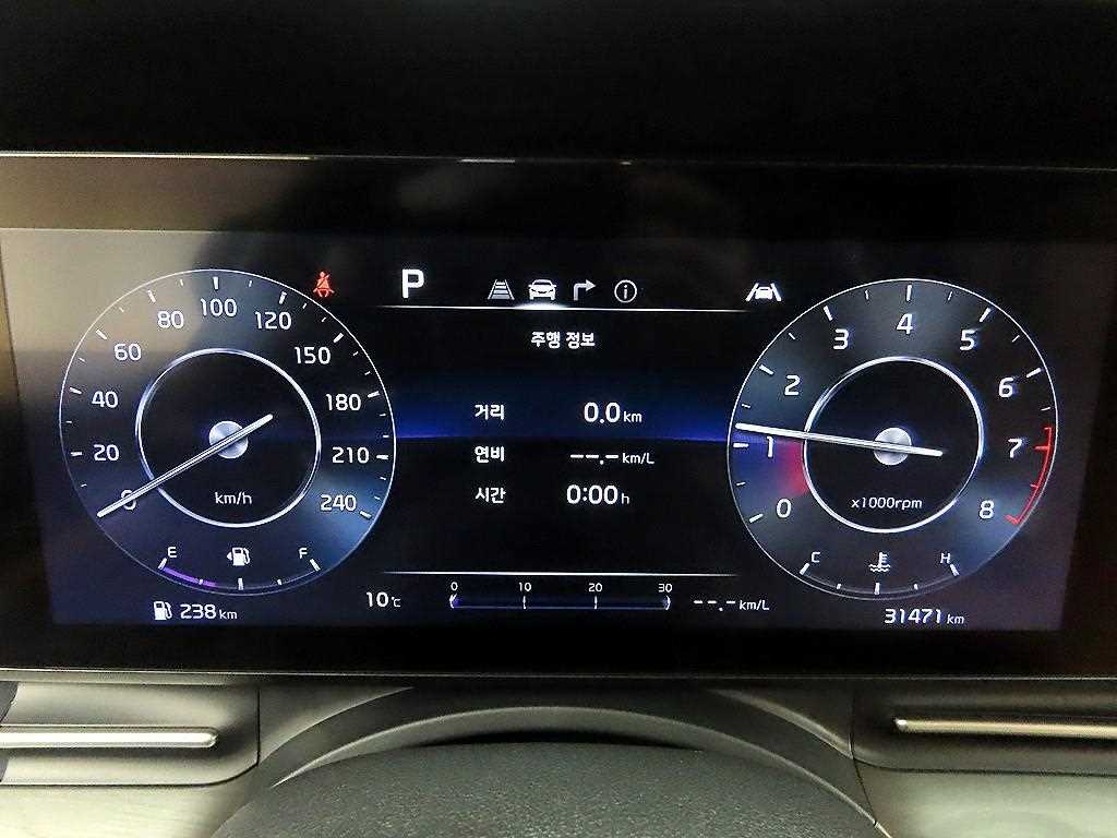 KIA Carnival - Vista 6