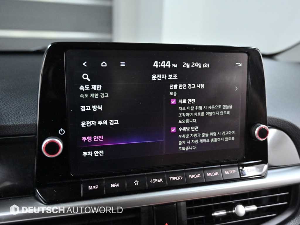 KIA Morning 2025 Blanco - Importación desde Corea - HF Imports Iquique - Foto 16