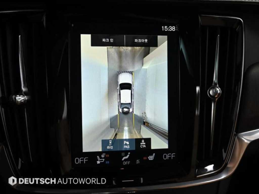 Volvo S90 2021 Gris - Importación desde Corea - HF Imports Iquique - Foto 15