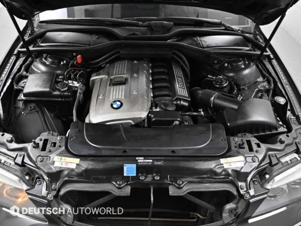 BMW 7 Series - Vista 7