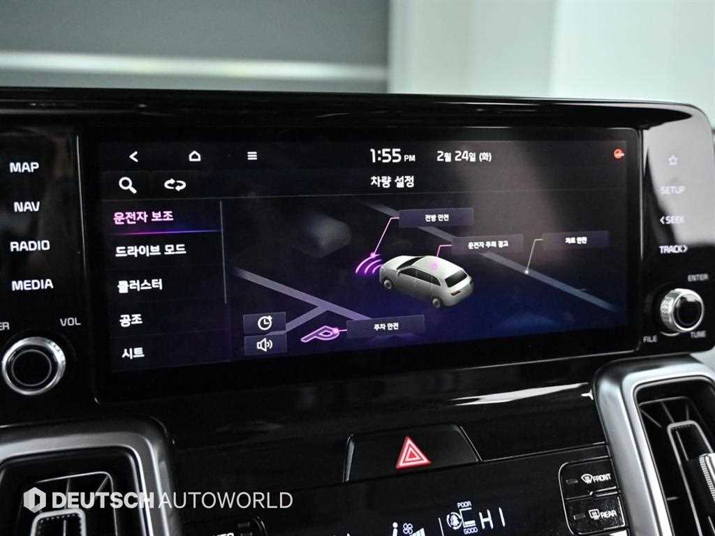 KIA Sorento 2021 Blanco - Importación desde Corea - HF Imports Iquique - Foto 17