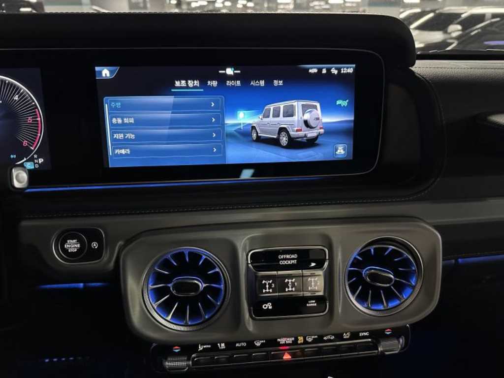 Mercedes Benz G Class (G Wagen) - Vista 11