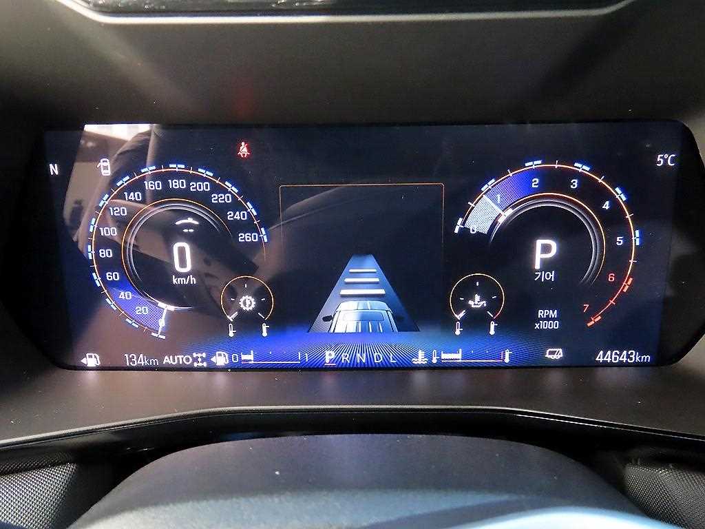 Chevrolet ?Colorado - Vista 9