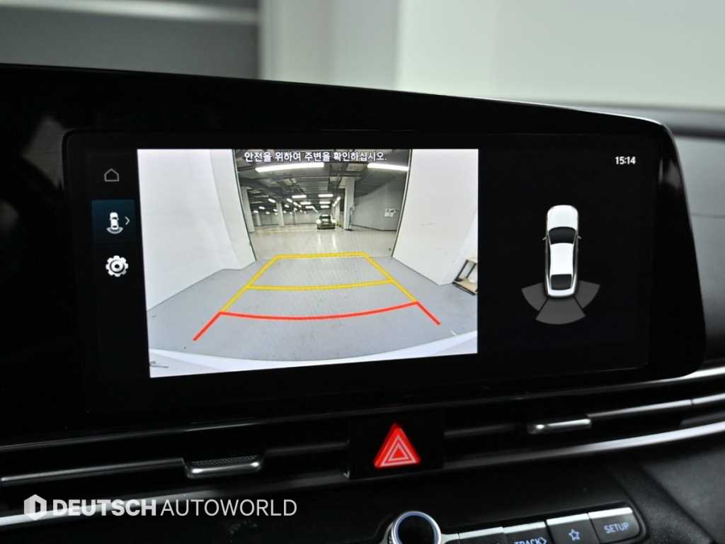 HYUNDAI Avante 2021 Blanco - Importación desde Corea - HF Imports Iquique - Foto 15