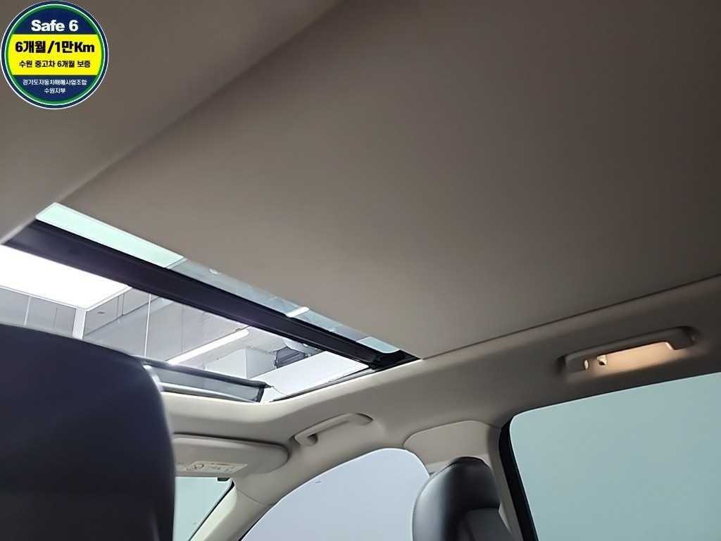 Lincoln MKC 2019 Blanco - Importación desde Corea - HF Imports Iquique - Foto 14