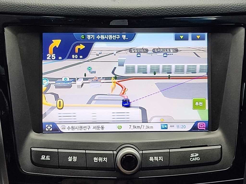 Ssangyong Tivoli 2016 Azul - Importación desde Corea - HF Imports Iquique - Foto 15