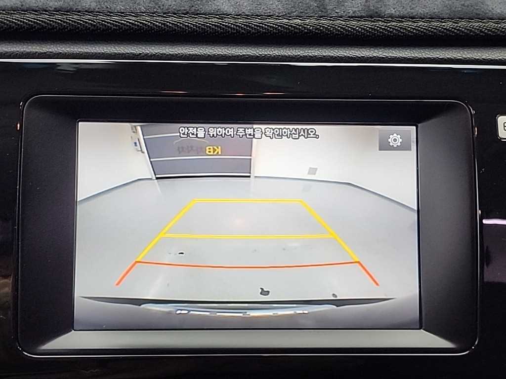 KIA Niro 2018 Azul - Importación desde Corea - HF Imports Iquique - Foto 15