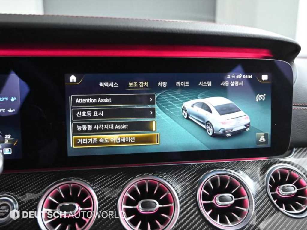 Mercedes Benz CLS Class 2021 Negro - Importación desde Corea - HF Imports Iquique - Foto 17