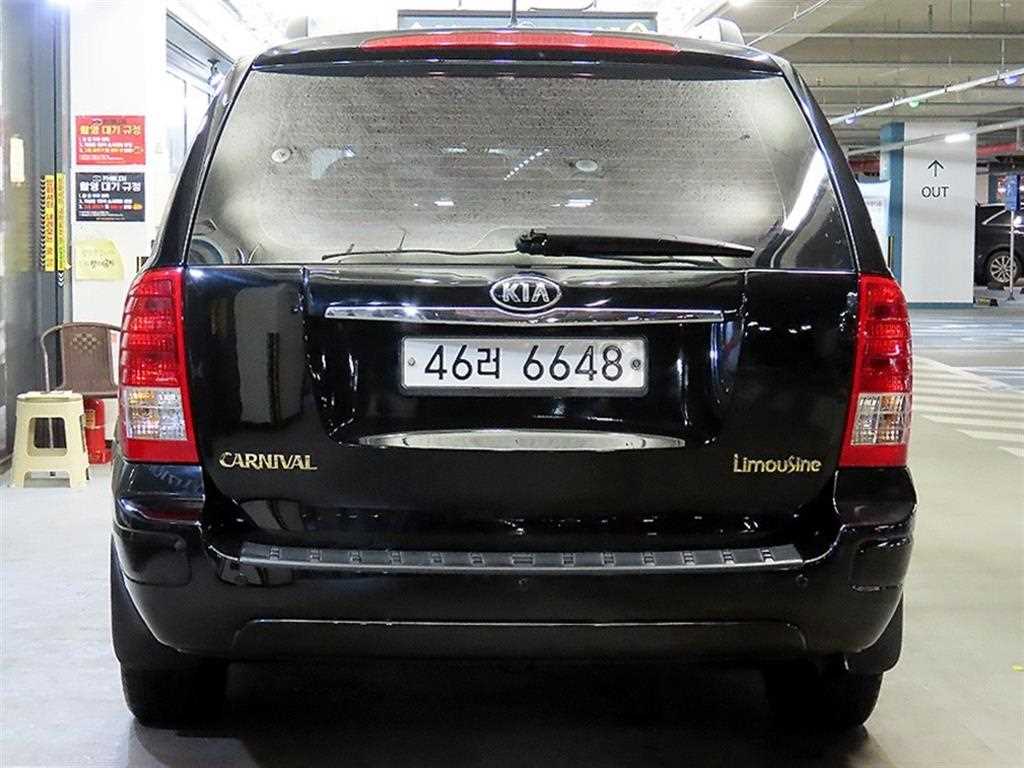 KIA Carnival - Vista 5