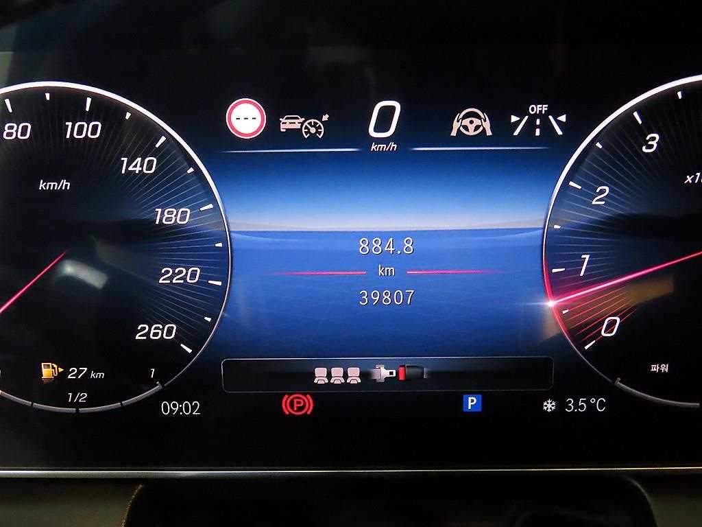 Mercedes Benz GLC Class - Vista 9