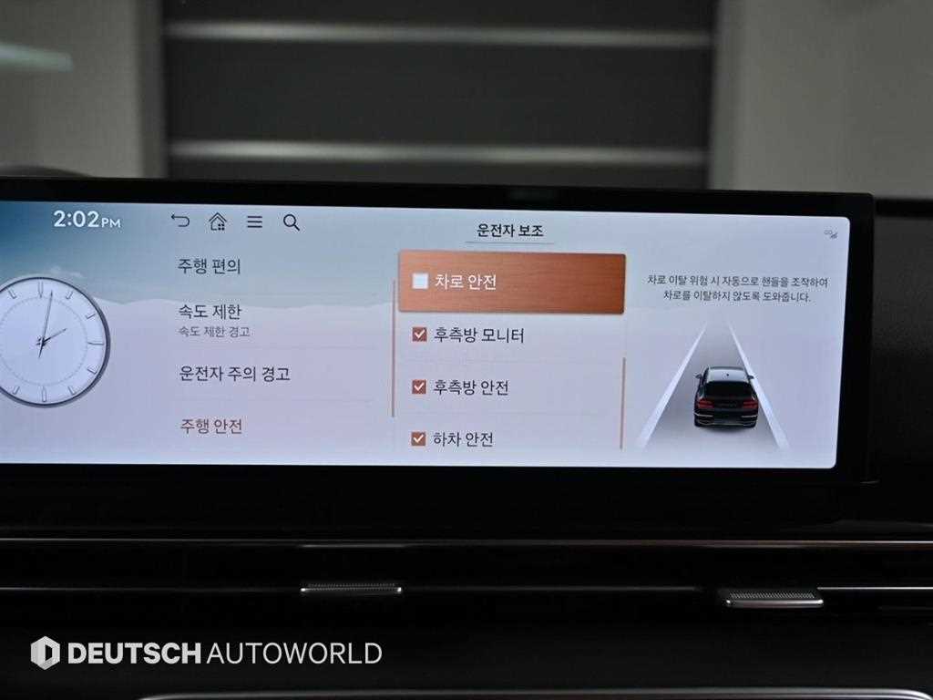 Genesis GV80 2025 Negro - Importación desde Corea - HF Imports Iquique - Foto 17