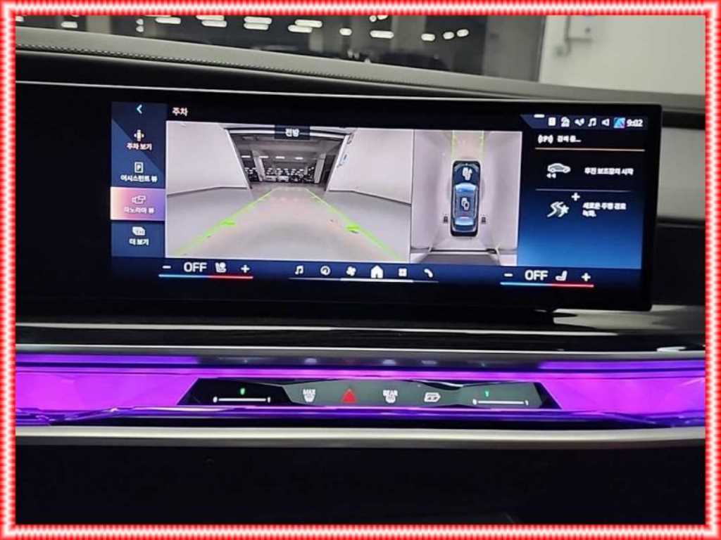 BMW 7 Series - Vista 10