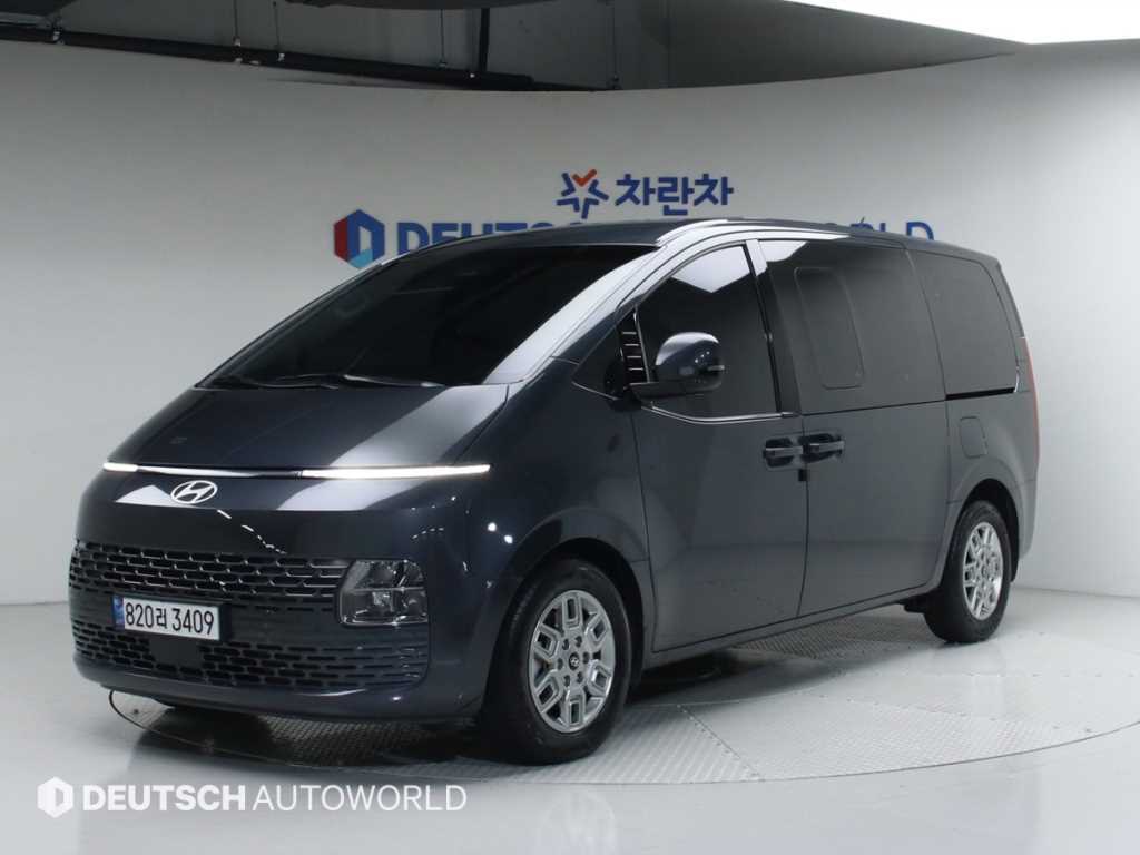 HYUNDAI Staria 2025 Gris - Importación desde Corea - HF Imports Iquique - Foto 1