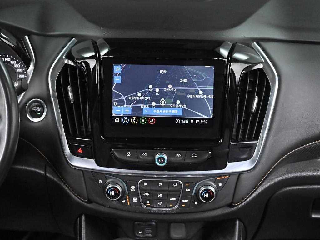 Chevrolet Travers 2021 Blanco - Importación desde Corea - HF Imports Iquique - Foto 14