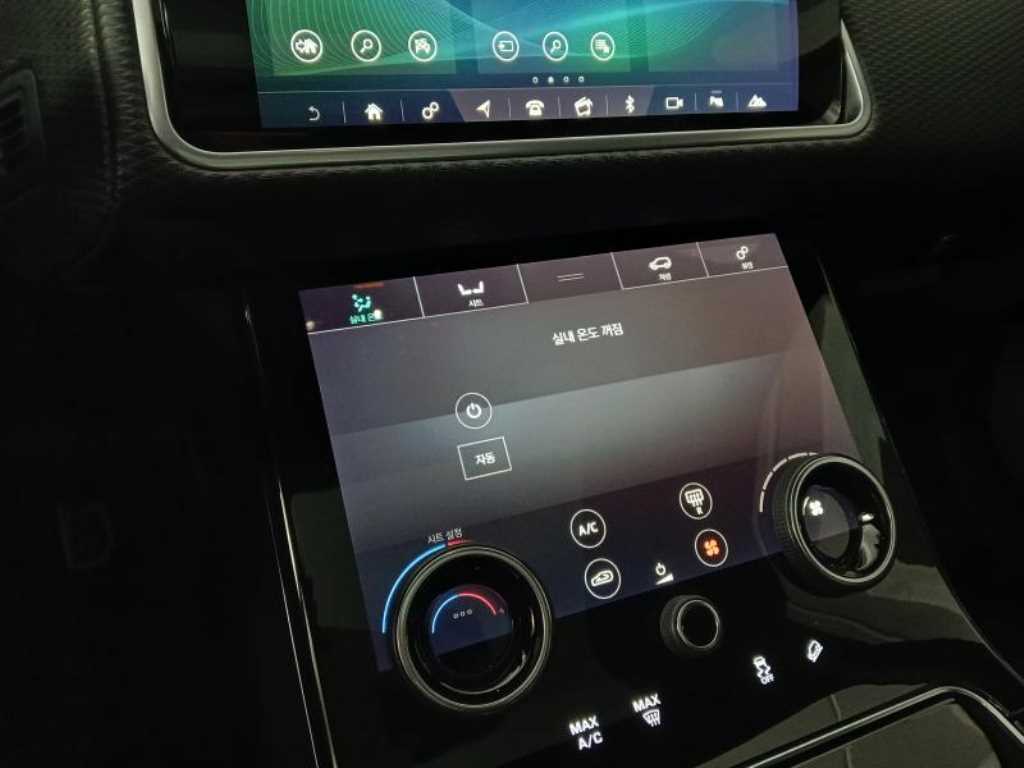 Land Rover Range Rover Bella 2018 Blanco - Importación desde Corea - HF Imports Iquique - Foto 13