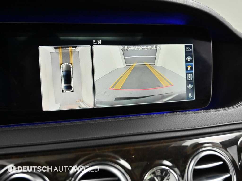 Mercedes Benz S Class 2019 Negro - Importación desde Corea - HF Imports Iquique - Foto 15