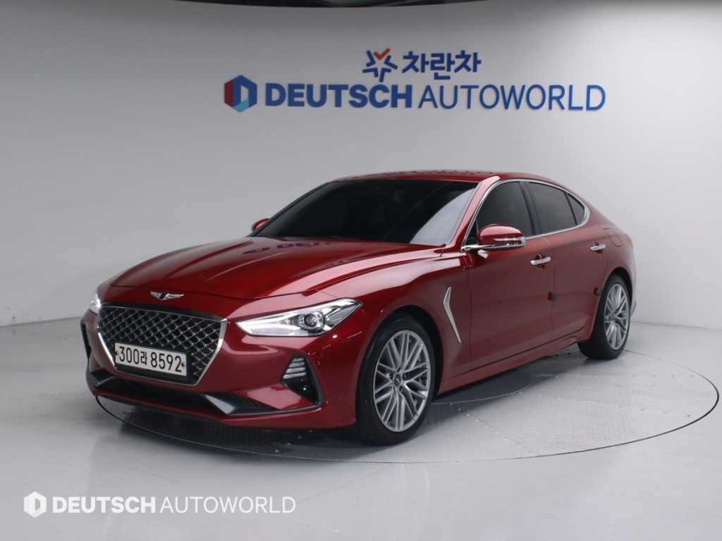 Genesis G70 2019 Rojo - Importación desde Corea - HF Imports Iquique - Foto 1
